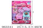 <img src=/UpLoadFile/BigPic/2024_12/963341.jpg width=300>