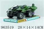 <img src=/UpLoadFile/BigPic/2024_12/963519.jpg width=300>