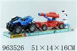 <img src=/UpLoadFile/BigPic/2024_12/963526.jpg width=300>