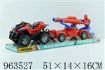<img src=/UpLoadFile/BigPic/2024_12/963527.jpg width=300>