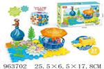 <img src=/UpLoadFile/BigPic/2024_12/963702.jpg width=300>