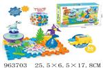 <img src=/UpLoadFile/BigPic/2024_12/963703.jpg width=300>