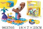 <img src=/UpLoadFile/BigPic/2024_12/963705.jpg width=300>