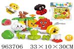 <img src=/UpLoadFile/BigPic/2024_12/963706.jpg width=300>