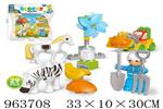<img src=/UpLoadFile/BigPic/2024_12/963708.jpg width=300>