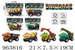 <img src=/UpLoadFile/BigPic/2024_12/963816.jpg width=300>
