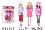 <img src=/UpLoadFile/BigPic/2024_2/944367.jpg width=300>