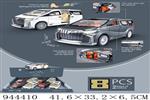 <img src=/UpLoadFile/BigPic/2024_2/944410.jpg width=300>
