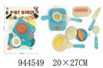 <img src=/UpLoadFile/BigPic/2024_2/944549.jpg width=300>