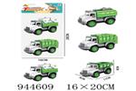 <img src=/UpLoadFile/BigPic/2024_3/944609.jpg width=300>