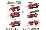 <img src=/UpLoadFile/BigPic/2024_3/944610.jpg width=300>