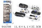 <img src=/UpLoadFile/BigPic/2024_3/944708.jpg width=300>