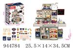 <img src=/UpLoadFile/BigPic/2024_3/944784.jpg width=300>