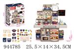 <img src=/UpLoadFile/BigPic/2024_3/944785.jpg width=300>