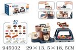<img src=/UpLoadFile/BigPic/2024_3/945002.jpg width=300>