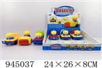 <img src=/UpLoadFile/BigPic/2024_3/945037.jpg width=300>