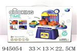 <img src=/UpLoadFile/BigPic/2024_3/945054.jpg width=300>