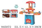 <img src=/UpLoadFile/BigPic/2024_3/945072.jpg width=300>