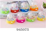 <img src=/UpLoadFile/BigPic/2024_3/945075.jpg width=300>