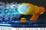 <img src=/UpLoadFile/BigPic/2024_3/945132.jpg width=300>