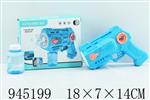 <img src=/UpLoadFile/BigPic/2024_3/945199.jpg width=300>