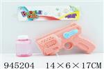 <img src=/UpLoadFile/BigPic/2024_3/945204.jpg width=300>