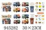 <img src=/UpLoadFile/BigPic/2024_3/945282.jpg width=300>