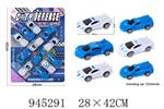 <img src=/UpLoadFile/BigPic/2024_3/945291.jpg width=300>