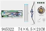 <img src=/UpLoadFile/BigPic/2024_3/945322.jpg width=300>