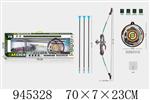 <img src=/UpLoadFile/BigPic/2024_3/945328.jpg width=300>