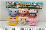 <img src=/UpLoadFile/BigPic/2024_3/945333.jpg width=300>