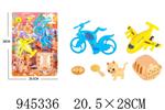 <img src=/UpLoadFile/BigPic/2024_3/945336.jpg width=300>
