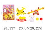 <img src=/UpLoadFile/BigPic/2024_3/945337.jpg width=300>