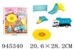 <img src=/UpLoadFile/BigPic/2024_3/945340.jpg width=300>