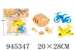 <img src=/UpLoadFile/BigPic/2024_3/945347.jpg width=300>