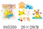 <img src=/UpLoadFile/BigPic/2024_3/945350.jpg width=300>