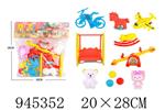 <img src=/UpLoadFile/BigPic/2024_3/945352.jpg width=300>