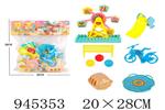 <img src=/UpLoadFile/BigPic/2024_3/945353.jpg width=300>