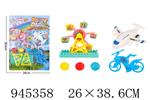 <img src=/UpLoadFile/BigPic/2024_3/945358.jpg width=300>