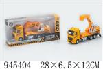 <img src=/UpLoadFile/BigPic/2024_3/945404.jpg width=300>