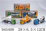 <img src=/UpLoadFile/BigPic/2024_3/945408.jpg width=300>