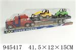 <img src=/UpLoadFile/BigPic/2024_3/945417.jpg width=300>