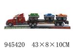 <img src=/UpLoadFile/BigPic/2024_3/945420.jpg width=300>