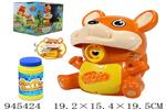 <img src=/UpLoadFile/BigPic/2024_3/945424.jpg width=300>