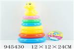 <img src=/UpLoadFile/BigPic/2024_3/945430.jpg width=300>