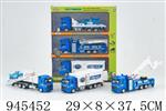 <img src=/UpLoadFile/BigPic/2024_3/945452.jpg width=300>
