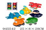 <img src=/UpLoadFile/BigPic/2024_3/945542.jpg width=300>