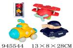<img src=/UpLoadFile/BigPic/2024_3/945544.jpg width=300>