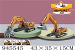 <img src=/UpLoadFile/BigPic/2024_3/945545.jpg width=300>