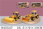 <img src=/UpLoadFile/BigPic/2024_3/945547.jpg width=300>